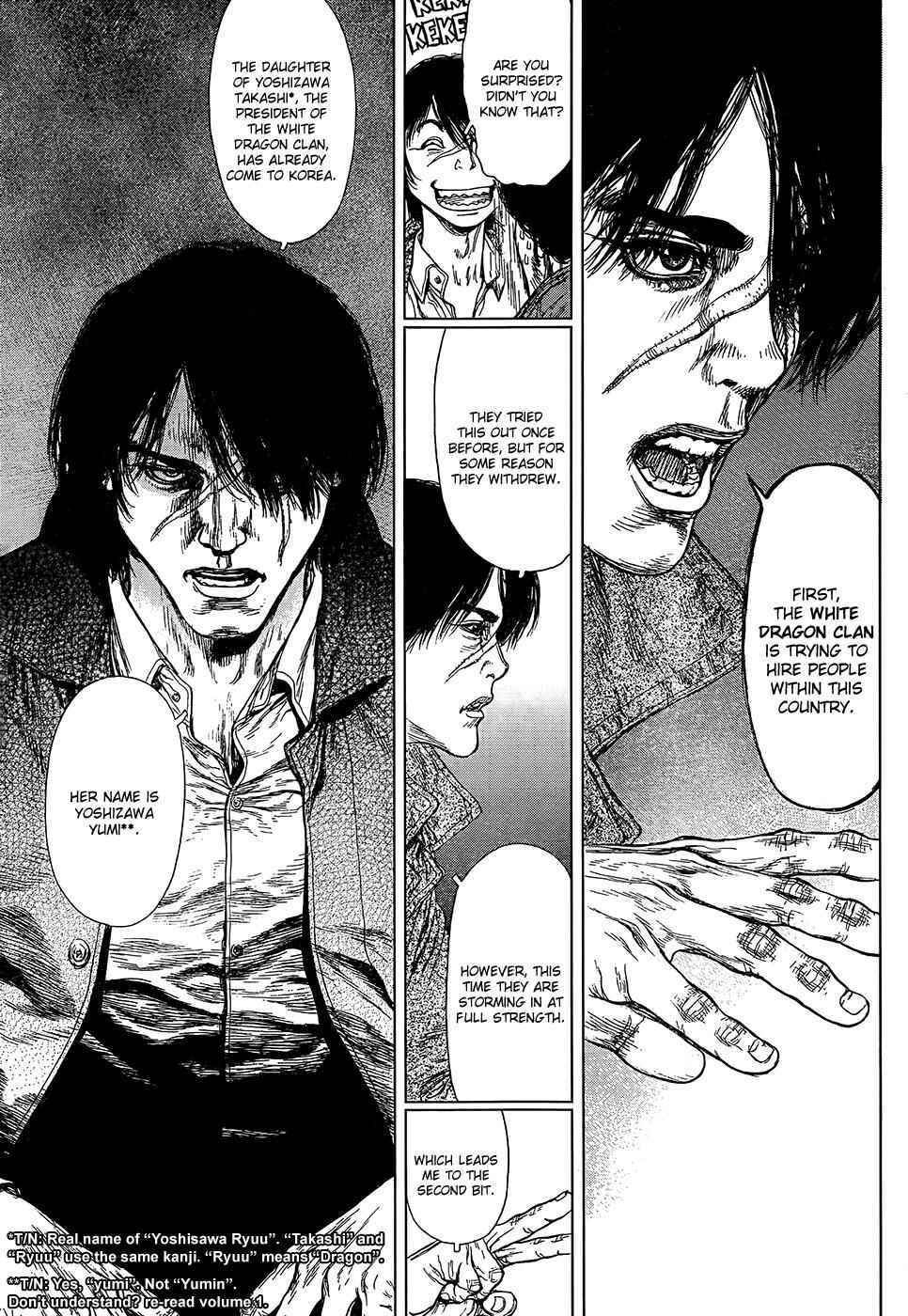 Page 9 Chapter 134 Sun-ken Rock
