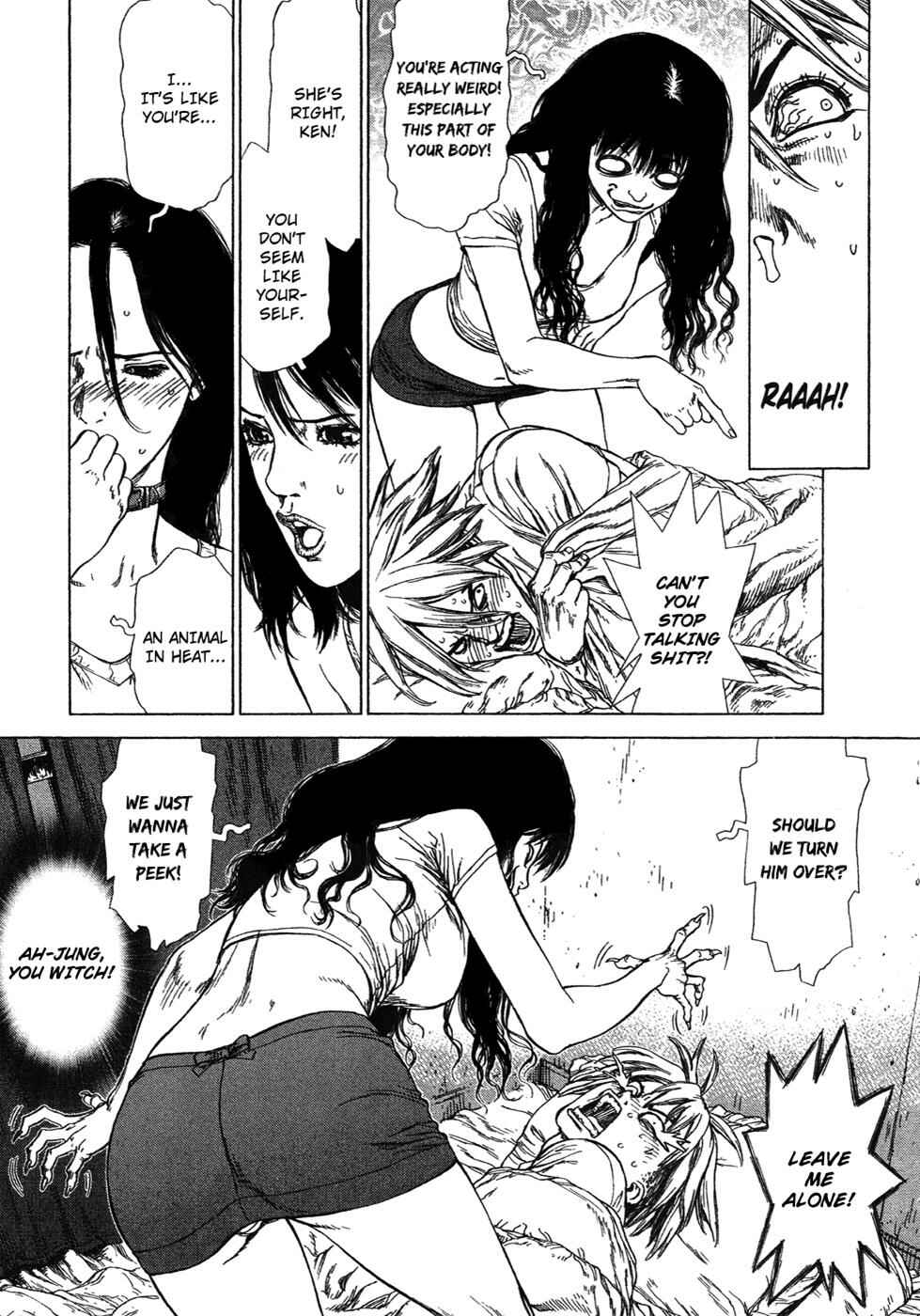 Page 13 Chapter 60 Sun-ken Rock