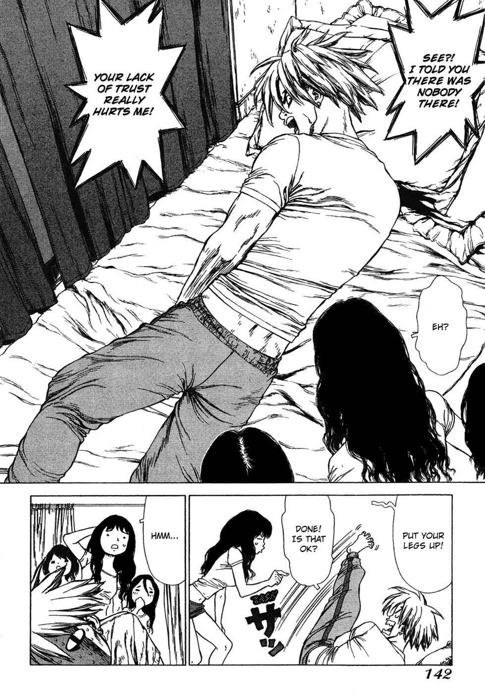 Page 17 Chapter 60 Sun-ken Rock