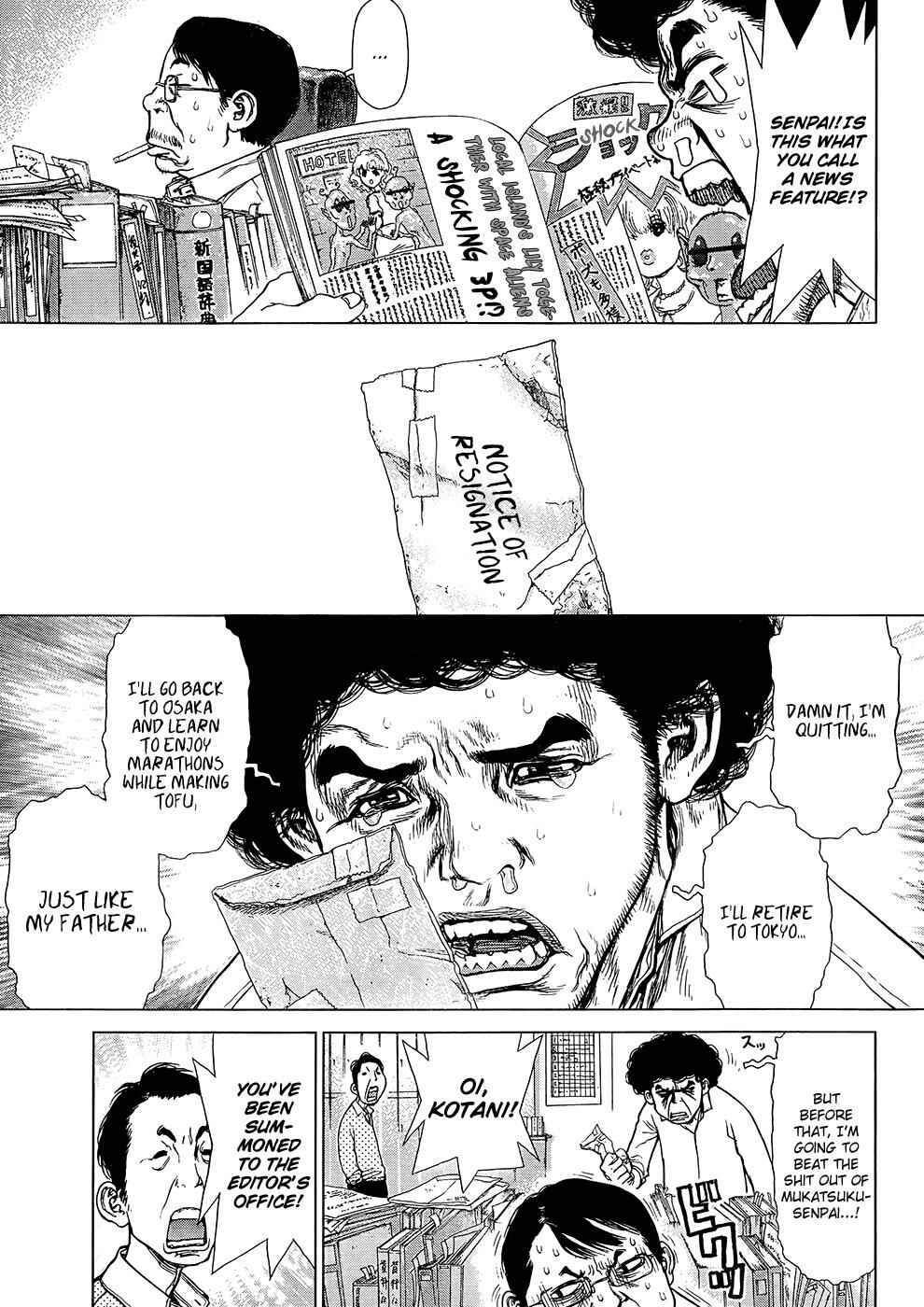 Page 6 Chapter 128 Sun-ken Rock