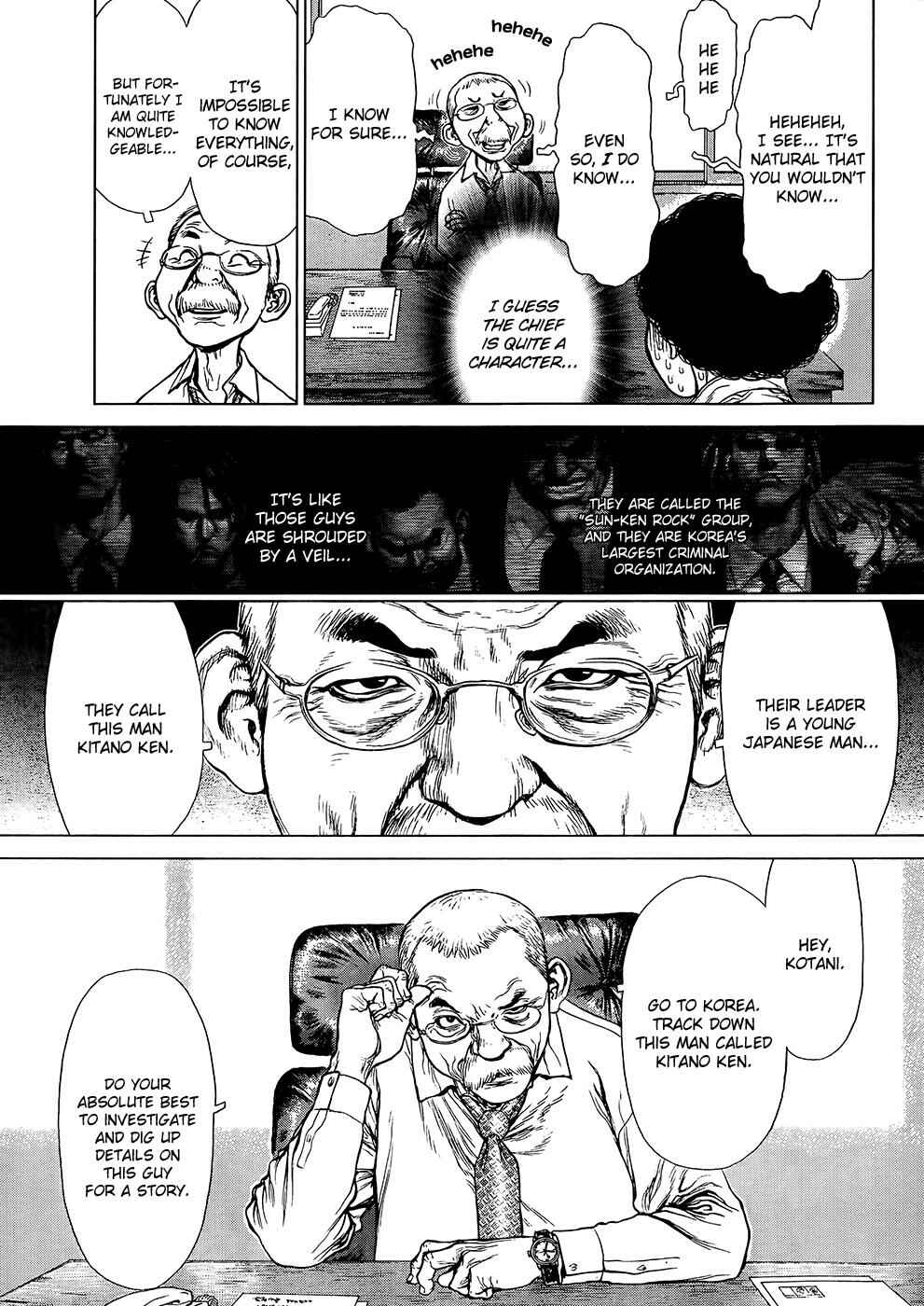 Page 8 Chapter 128 Sun-ken Rock