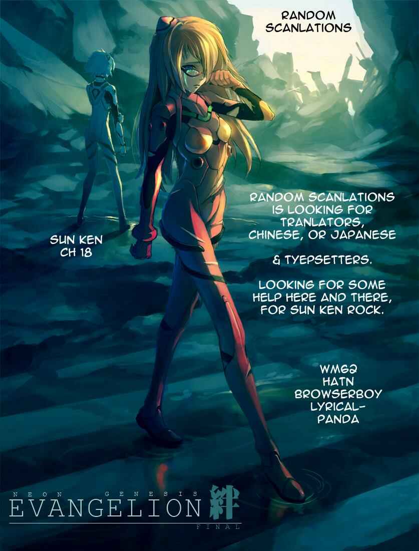 Page 1 Chapter 18 Sun-ken Rock