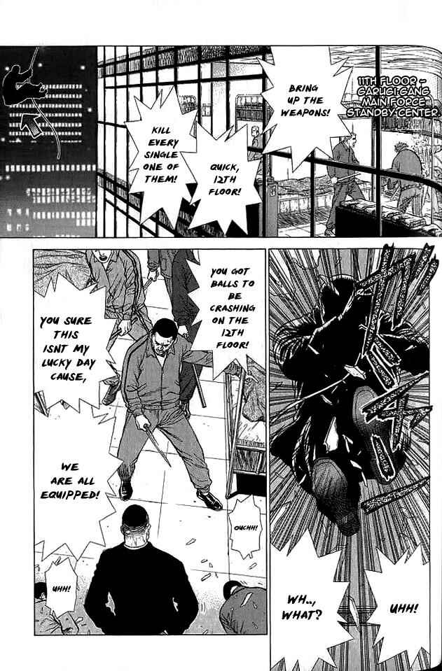 Page 17 Chapter 18 Sun-ken Rock