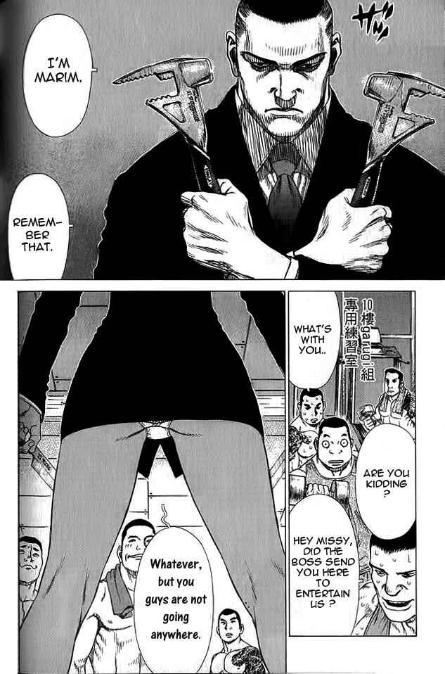 Page 18 Chapter 18 Sun-ken Rock