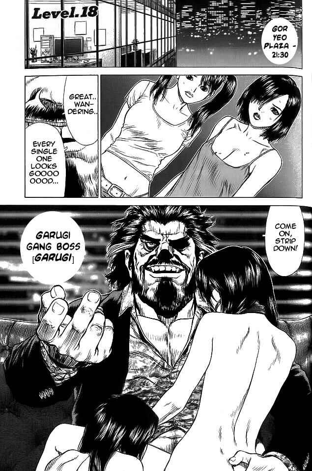 Page 2 Chapter 18 Sun-ken Rock