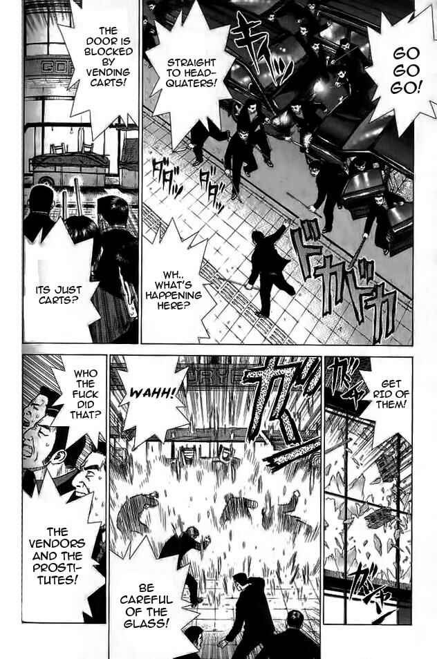 Page 22 Chapter 18 Sun-ken Rock