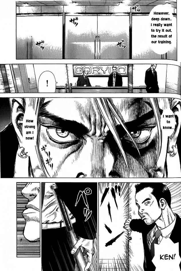 Page 4 Chapter 18 Sun-ken Rock