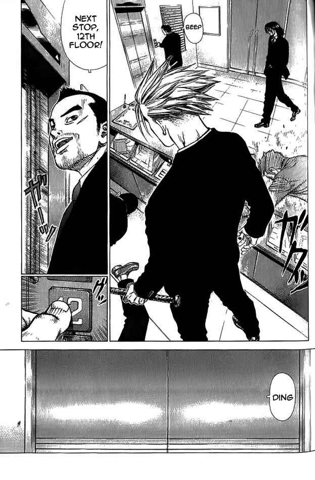 Page 7 Chapter 18 Sun-ken Rock