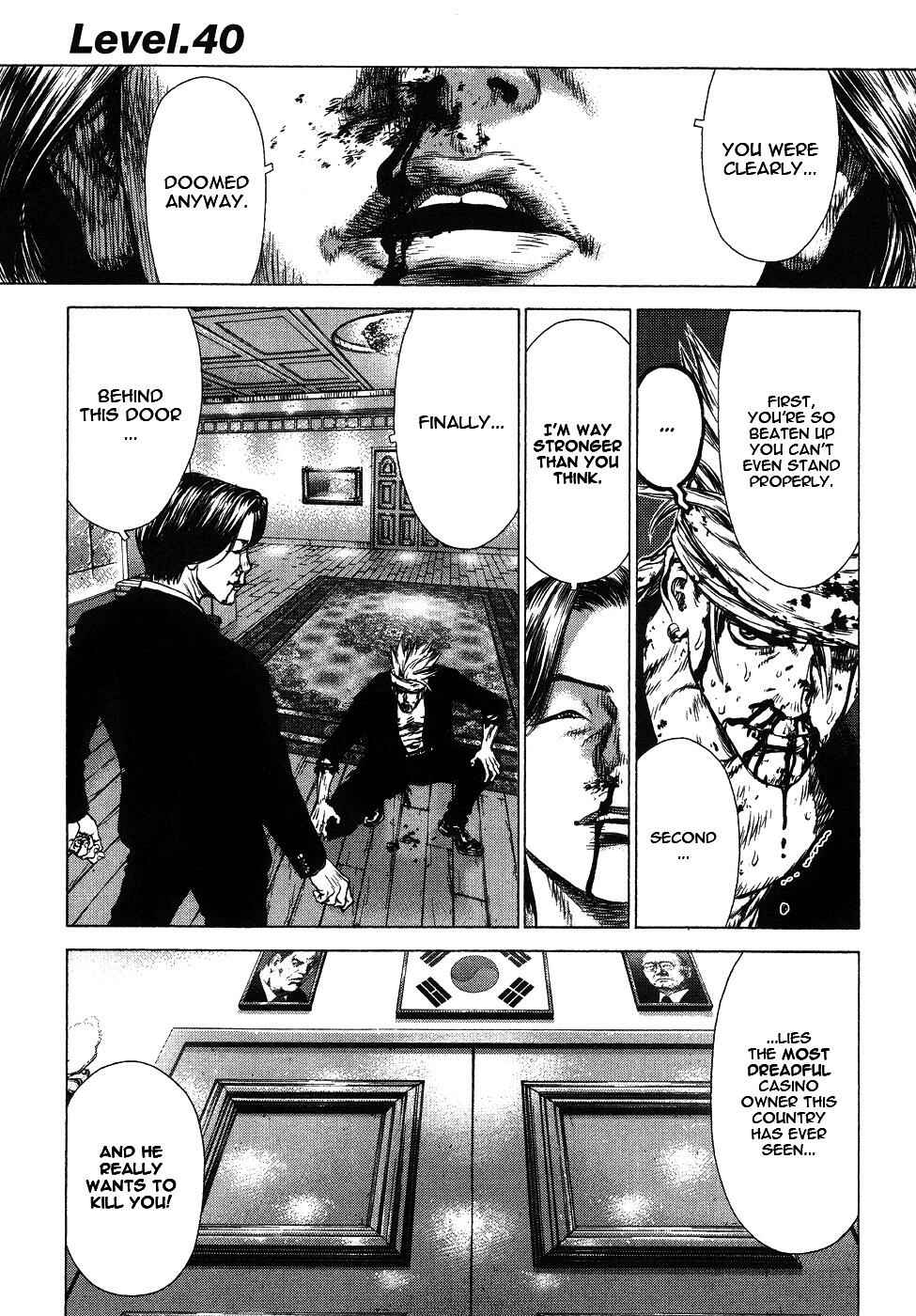 Page 1 Chapter 40 Sun-ken Rock