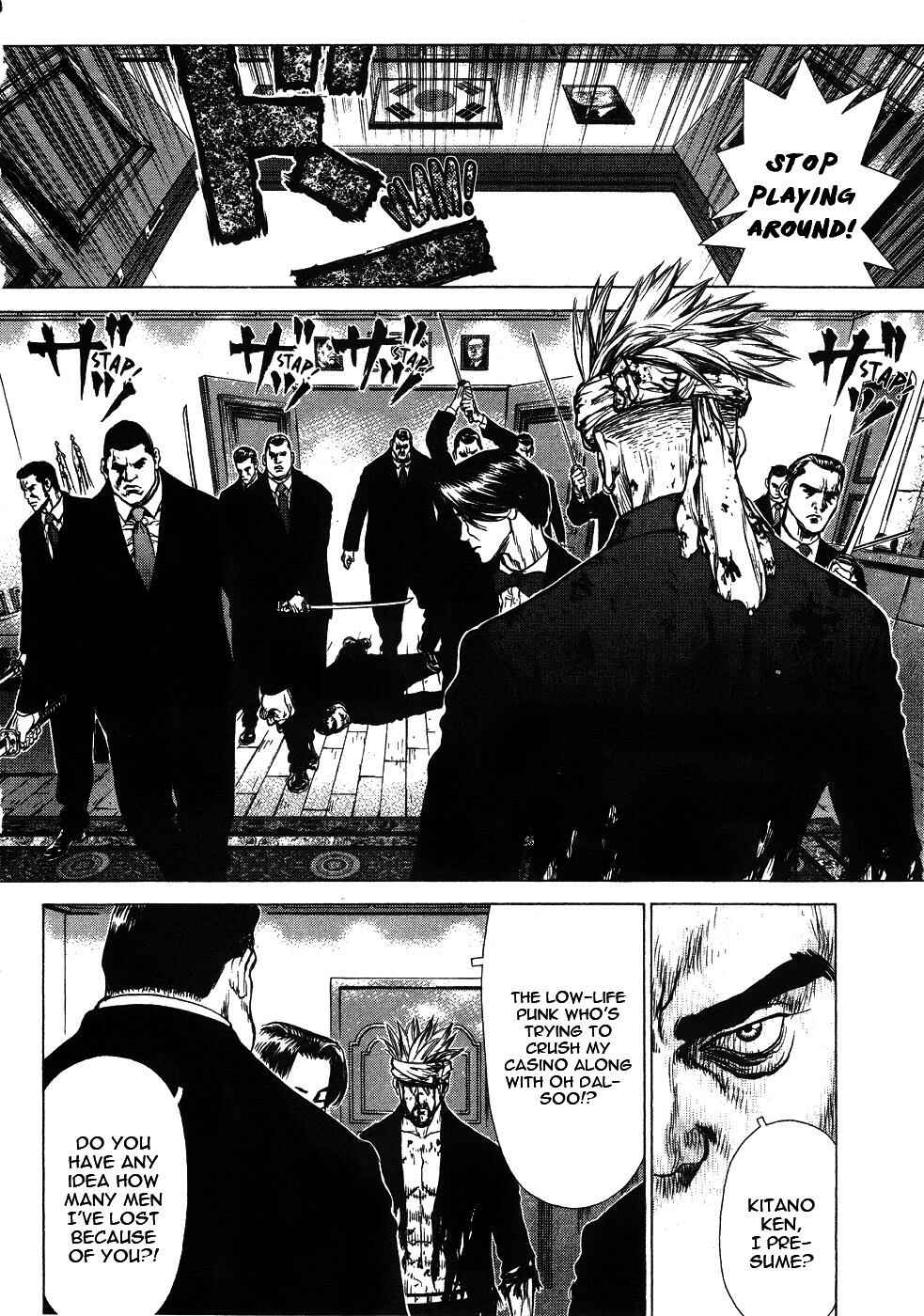 Page 12 Chapter 40 Sun-ken Rock