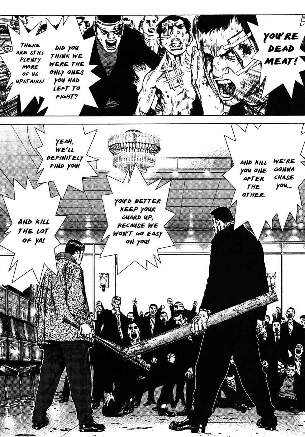 Page 14 Chapter 40 Sun-ken Rock