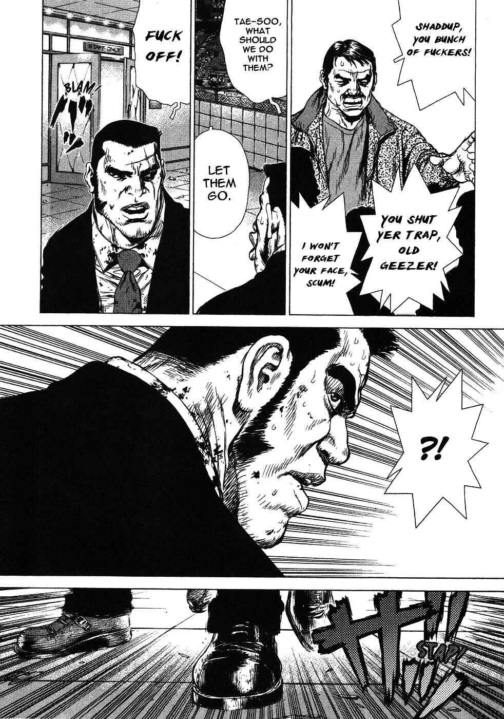 Page 15 Chapter 40 Sun-ken Rock