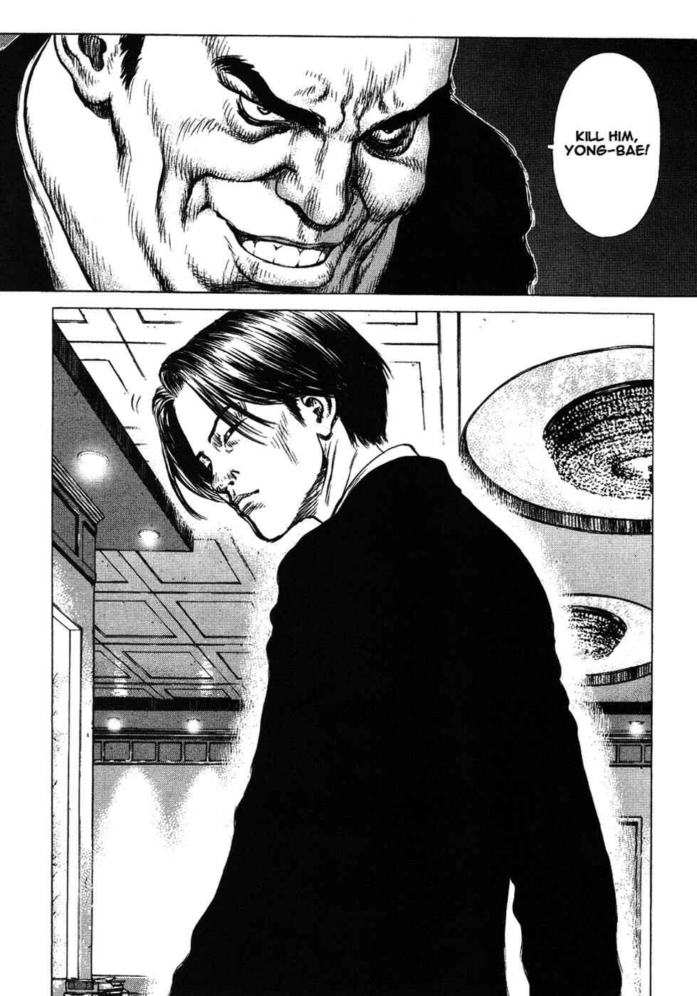 Page 24 Chapter 40 Sun-ken Rock