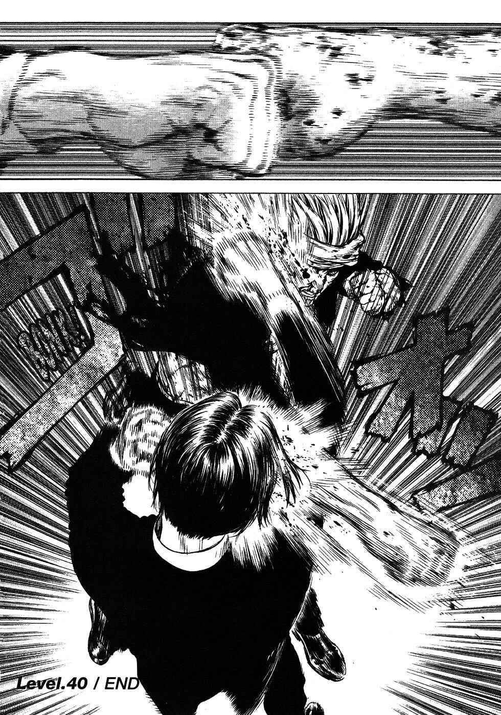 Page 27 Chapter 40 Sun-ken Rock