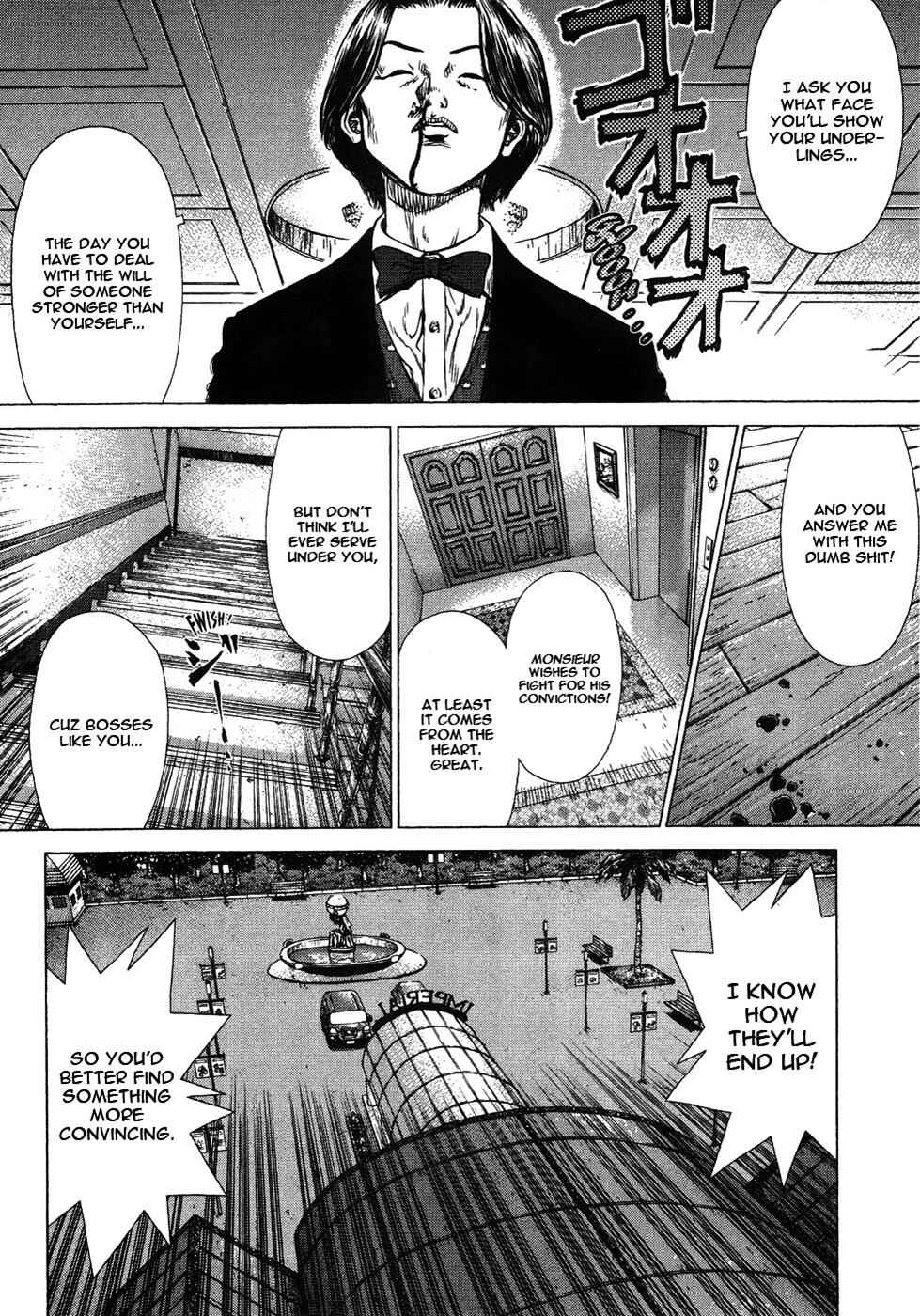 Page 4 Chapter 40 Sun-ken Rock