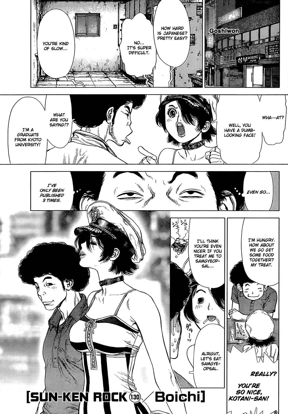 Page 1 Chapter 130 Sun-ken Rock