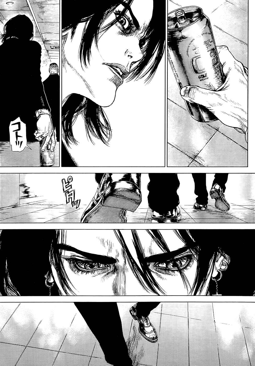Page 14 Chapter 130 Sun-ken Rock