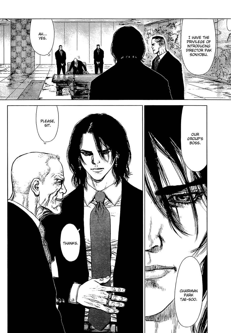 Page 17 Chapter 130 Sun-ken Rock