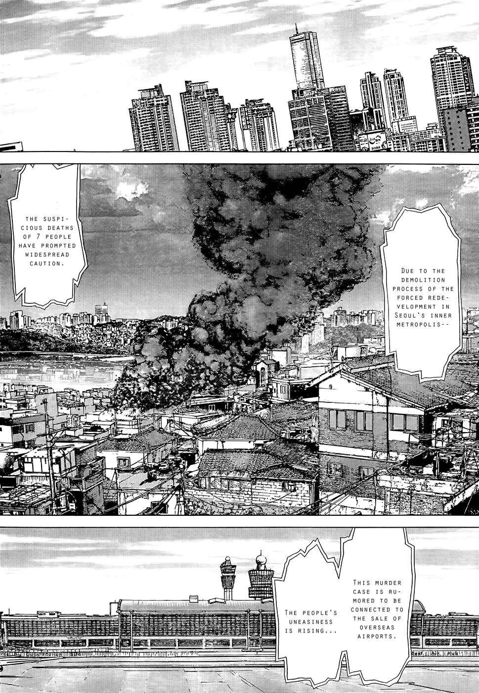 Page 19 Chapter 130 Sun-ken Rock