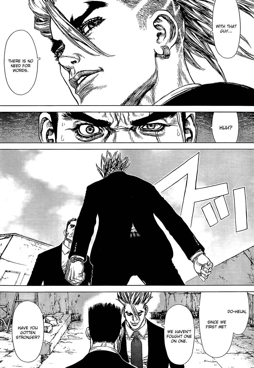 Page 22 Chapter 130 Sun-ken Rock