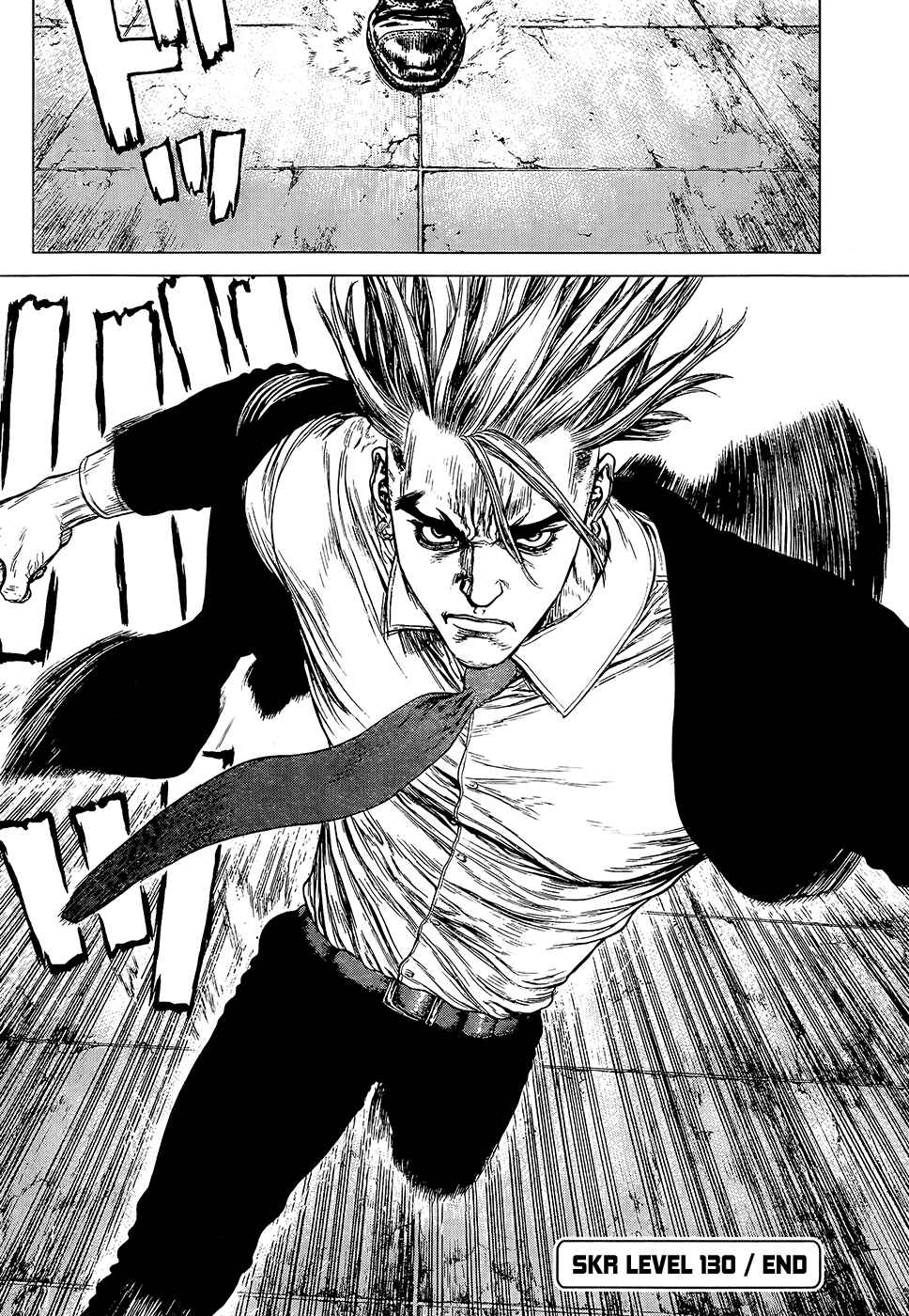 Page 24 Chapter 130 Sun-ken Rock