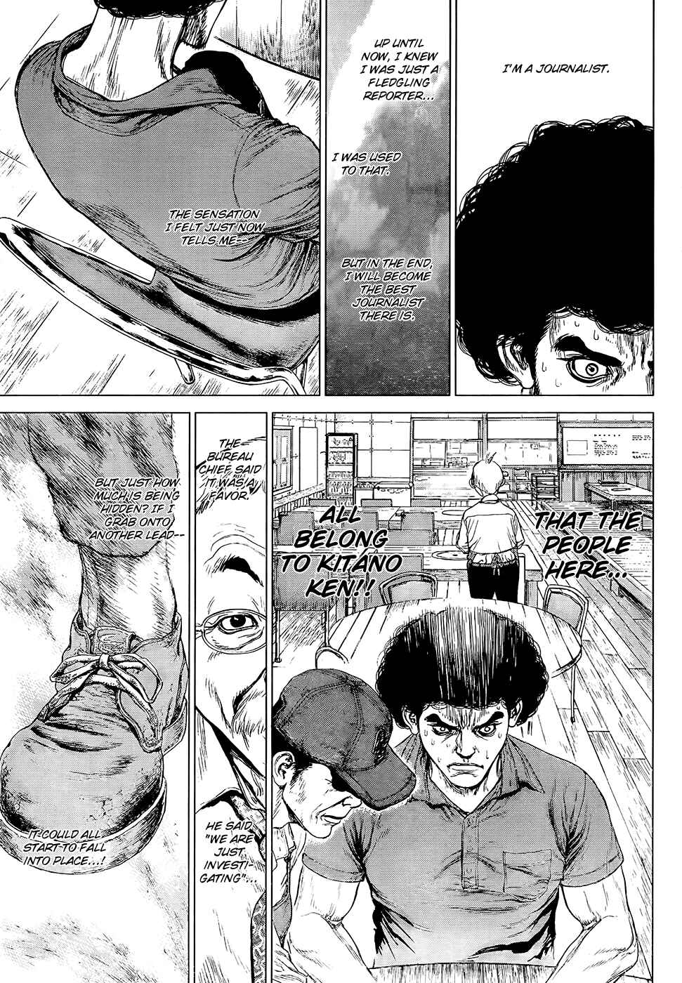 Page 6 Chapter 130 Sun-ken Rock
