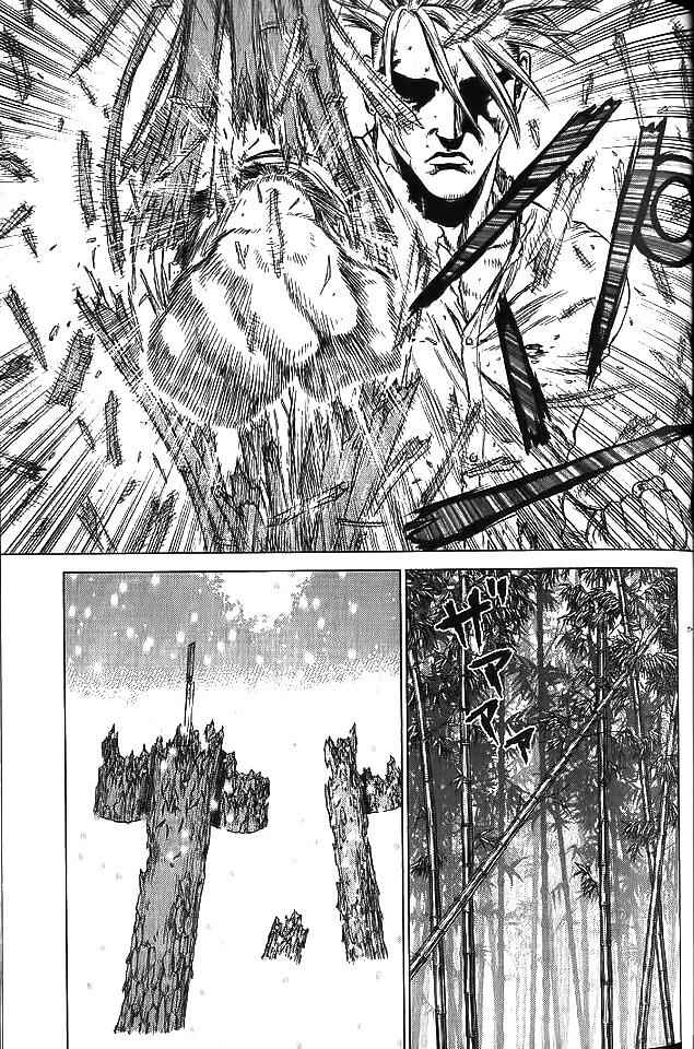 Page 4 Chapter 15 Sun-ken Rock
