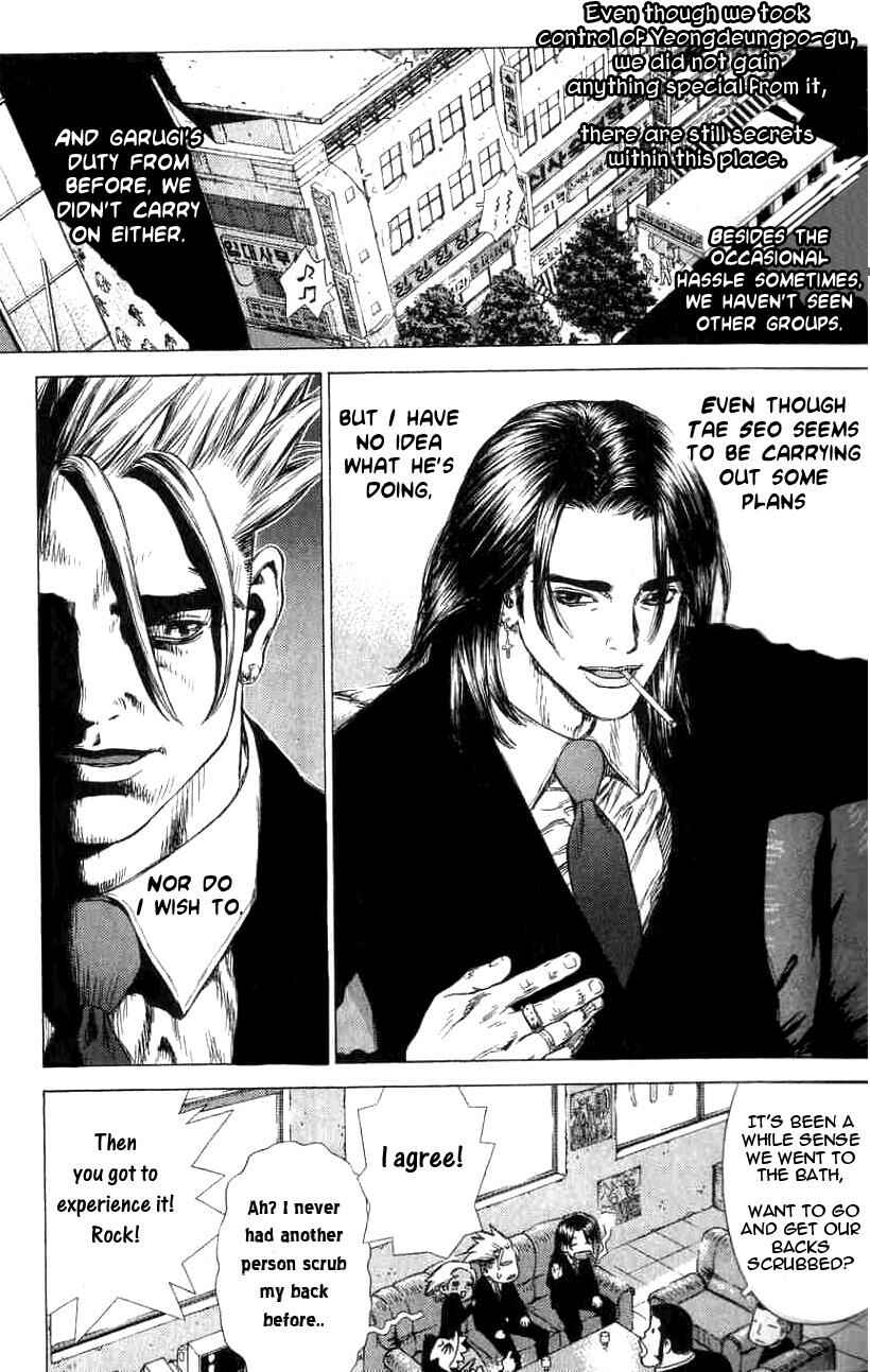 Page 11 Chapter 21 Sun-ken Rock