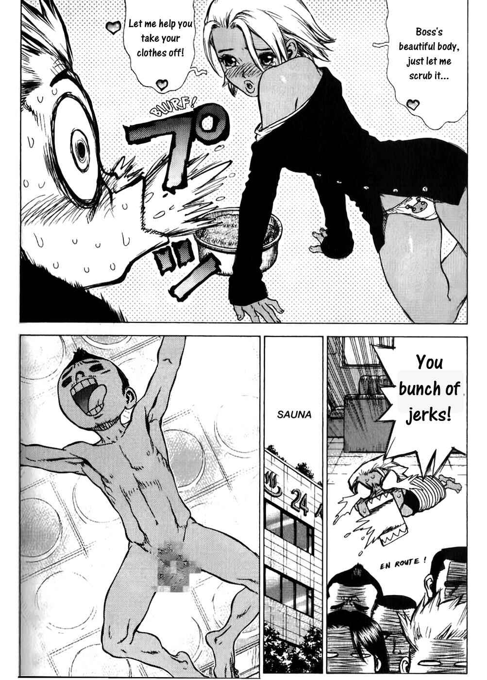 Page 13 Chapter 21 Sun-ken Rock