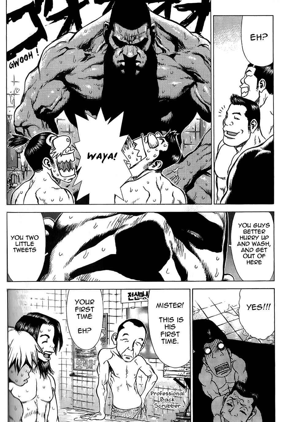 Page 15 Chapter 21 Sun-ken Rock