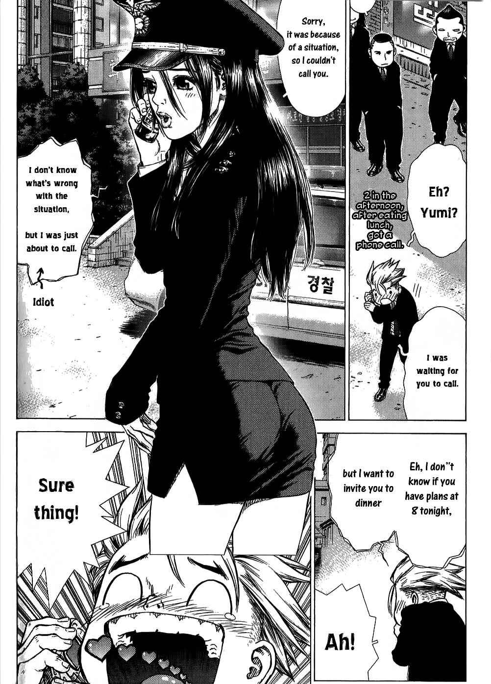 Page 19 Chapter 21 Sun-ken Rock