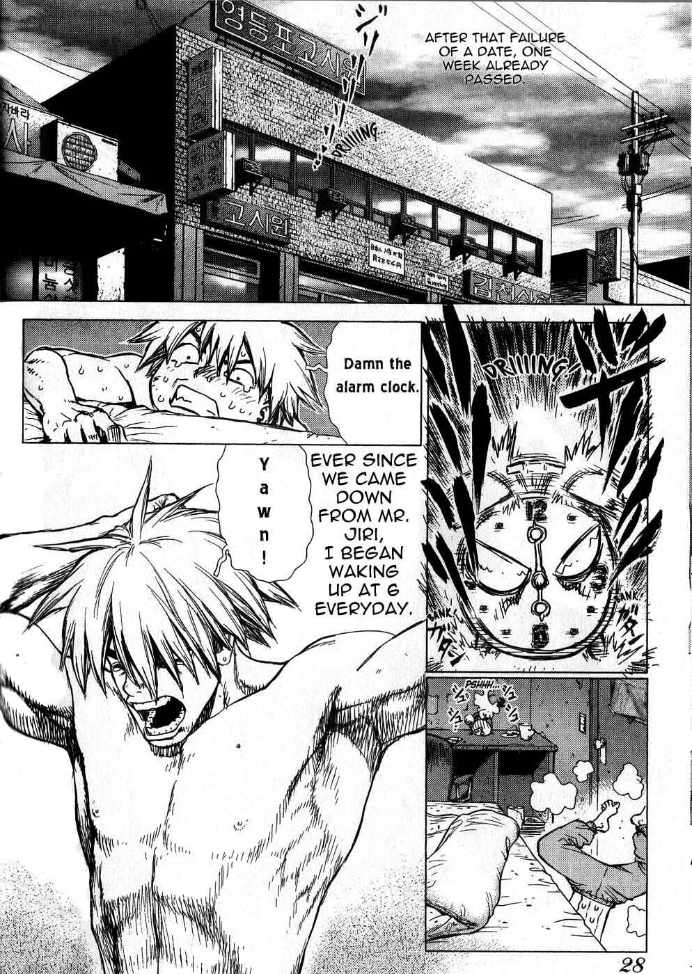 Page 3 Chapter 21 Sun-ken Rock