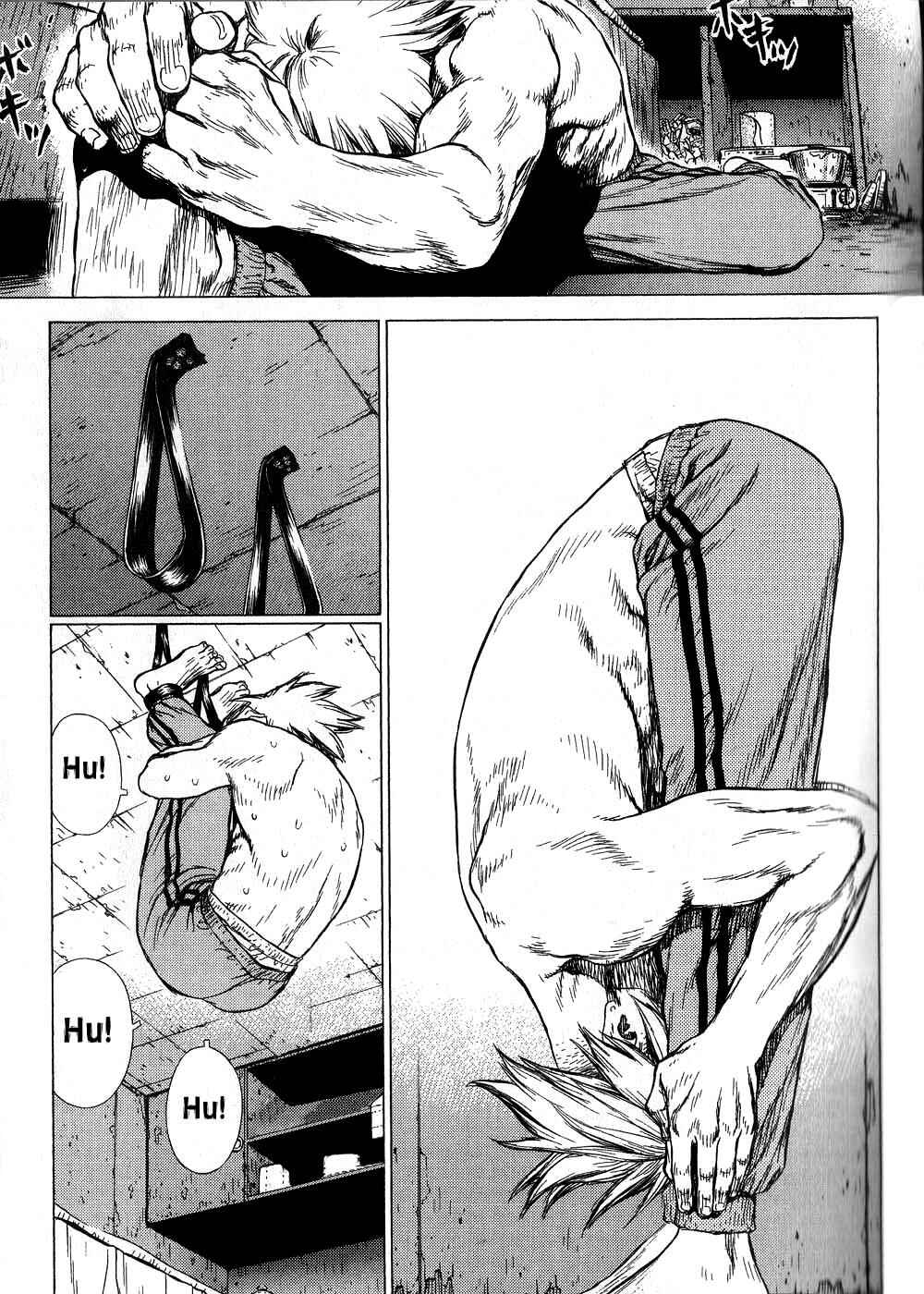 Page 4 Chapter 21 Sun-ken Rock