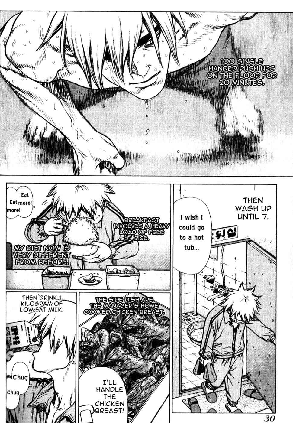 Page 5 Chapter 21 Sun-ken Rock
