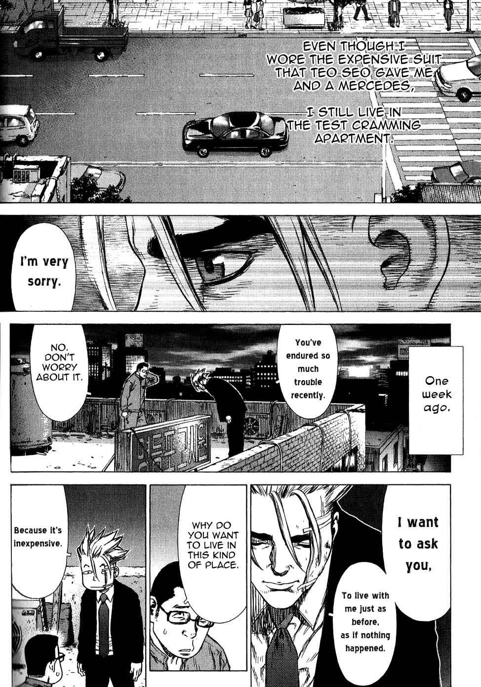 Page 7 Chapter 21 Sun-ken Rock