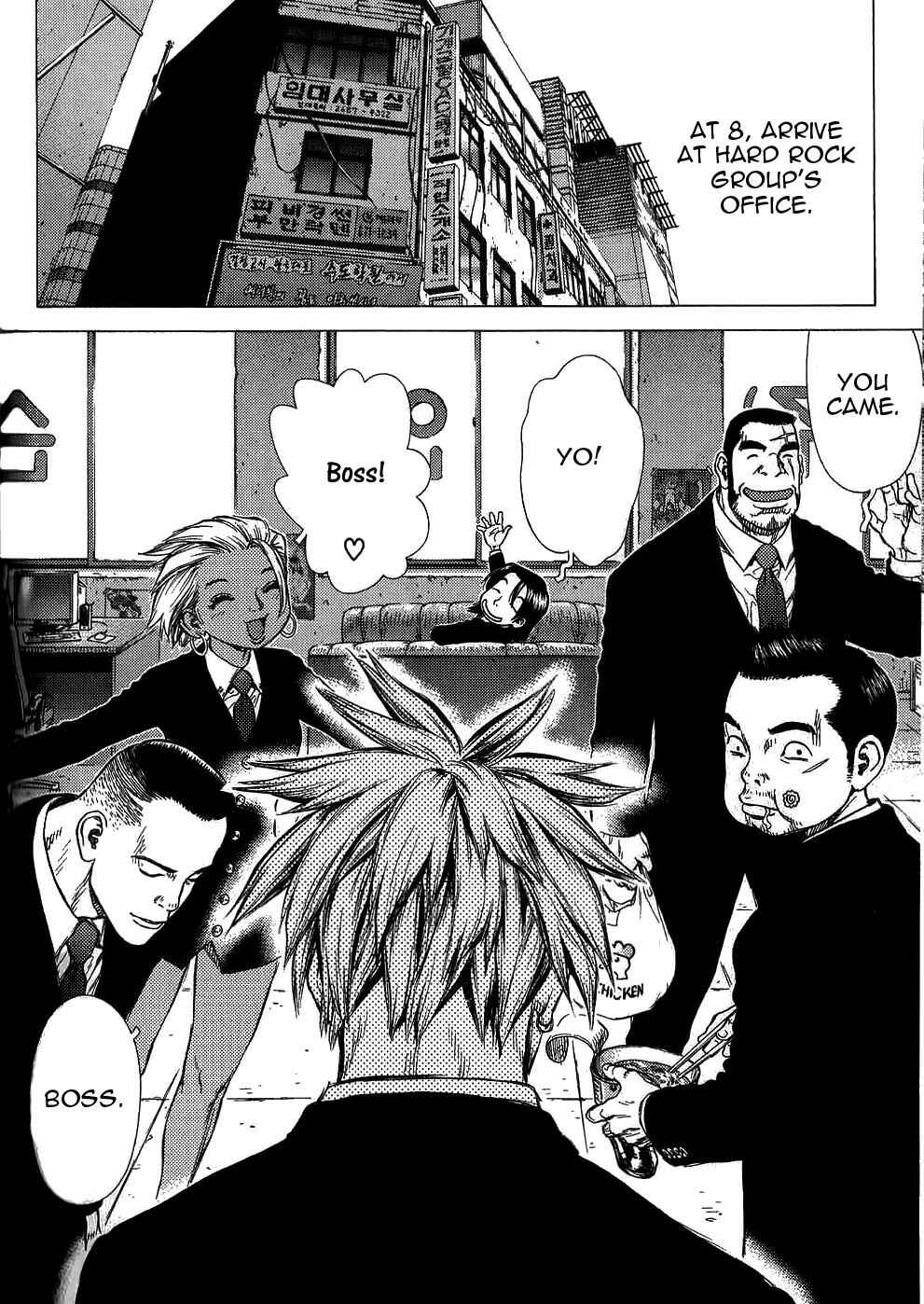 Page 9 Chapter 21 Sun-ken Rock