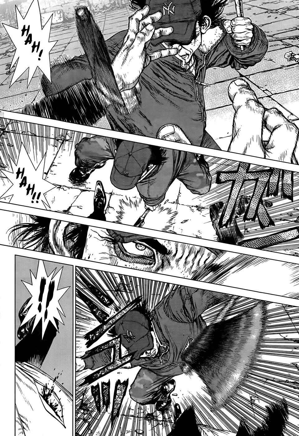 Page 10 Chapter 97 Sun-ken Rock