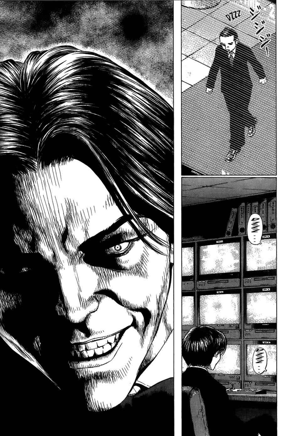 Page 23 Chapter 28 Sun-ken Rock