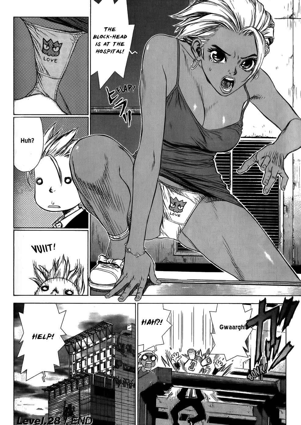 Page 25 Chapter 28 Sun-ken Rock