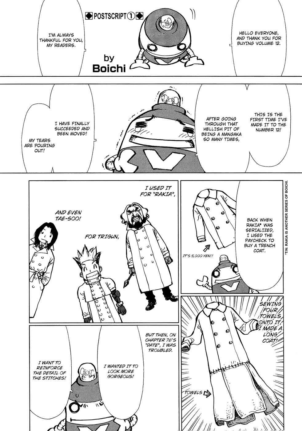 Page 1 Chapter 77.5 Sun-ken Rock