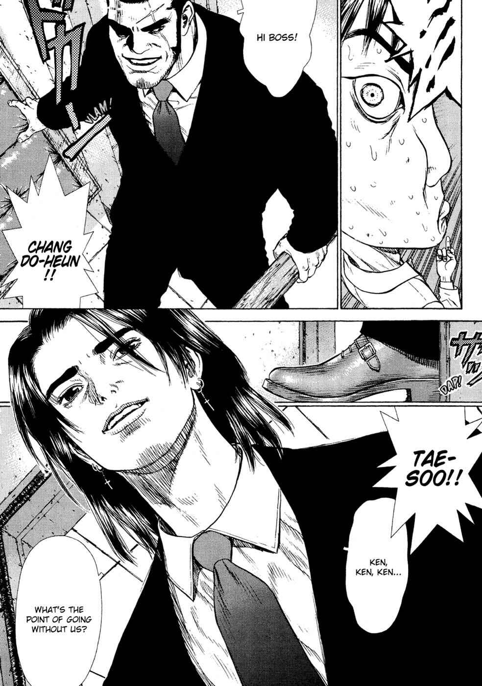 Page 14 Chapter 9 Sun-ken Rock