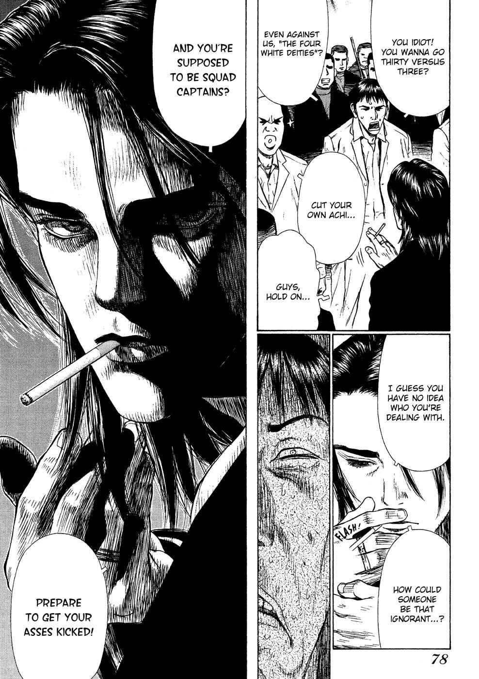 Page 19 Chapter 9 Sun-ken Rock