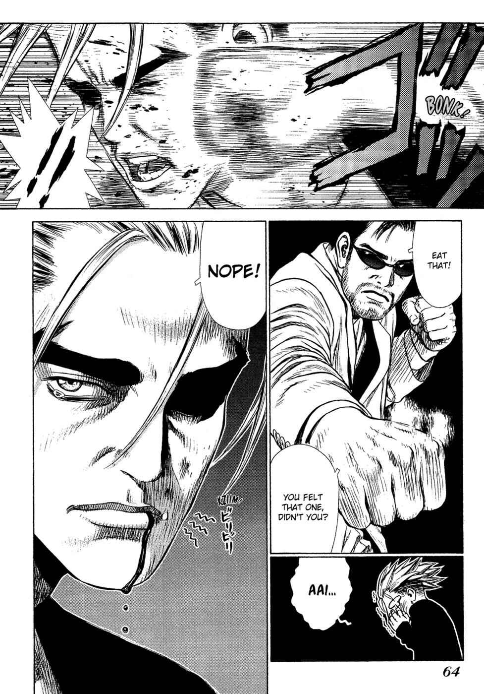 Page 6 Chapter 9 Sun-ken Rock