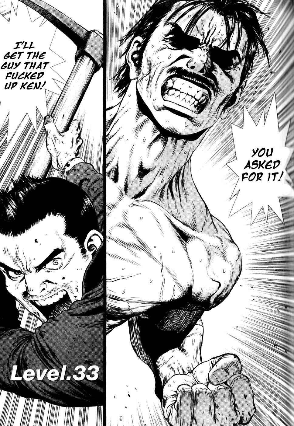 Page 1 Chapter 33 Sun-ken Rock