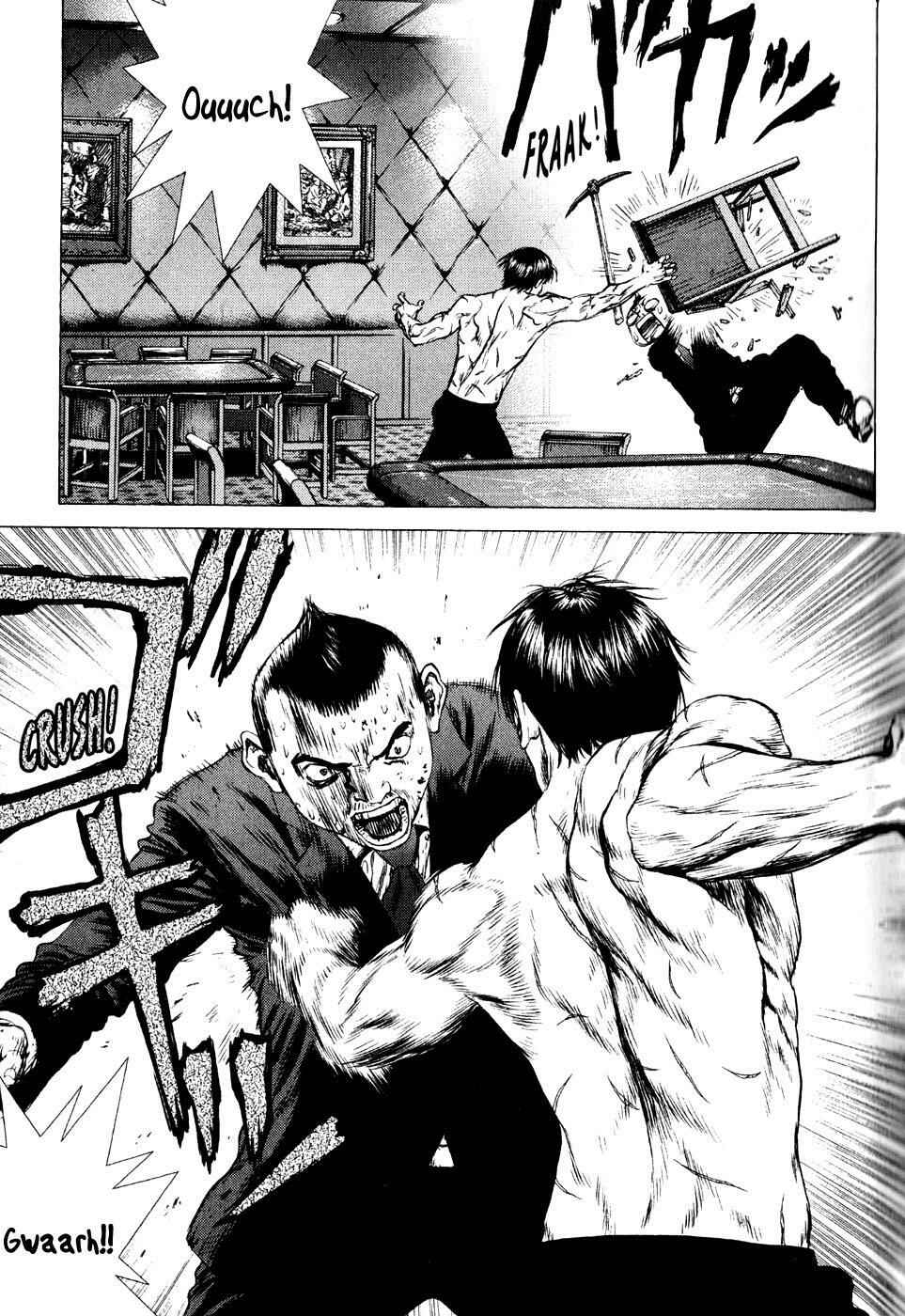 Page 3 Chapter 33 Sun-ken Rock