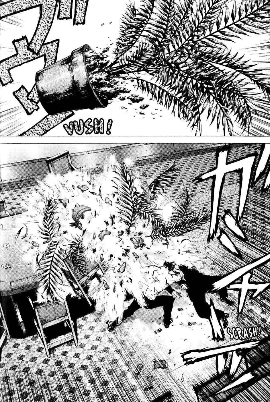 Page 6 Chapter 33 Sun-ken Rock