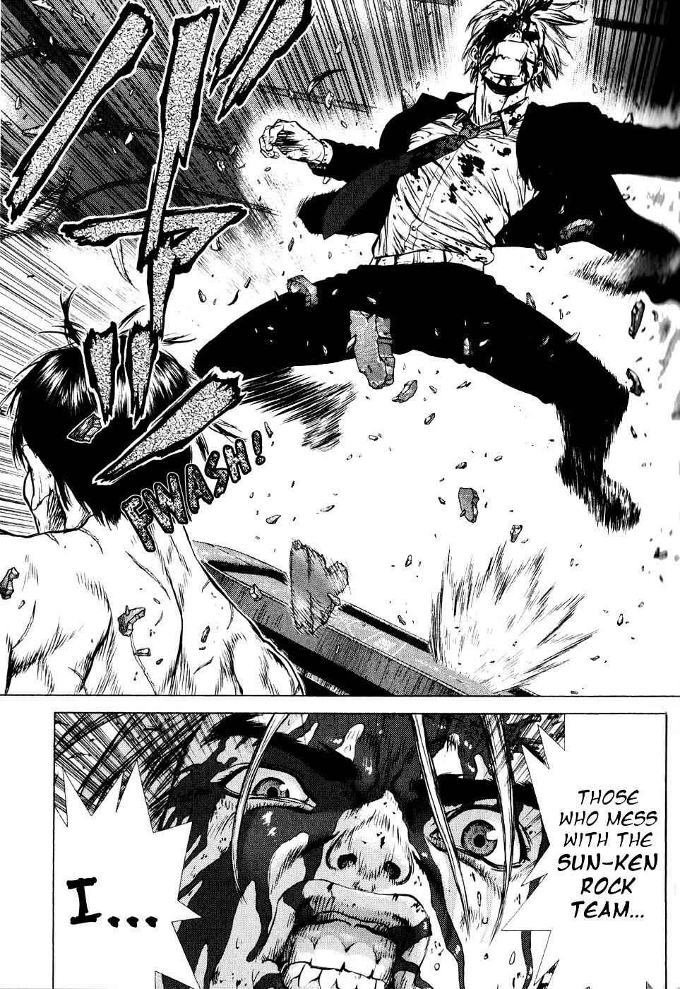 Page 7 Chapter 33 Sun-ken Rock