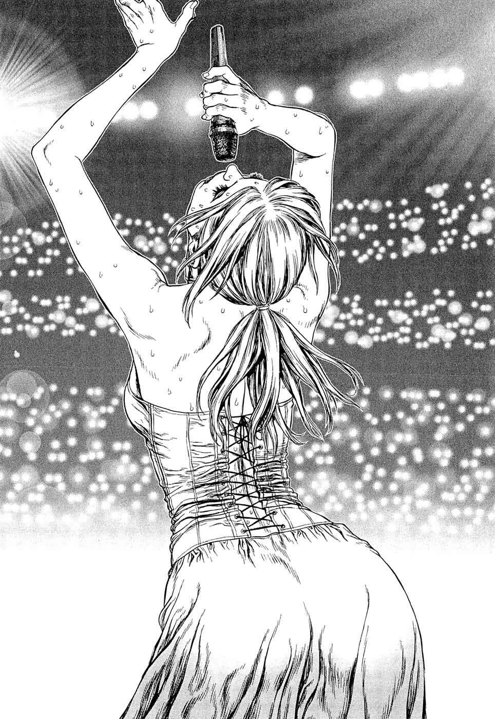 Page 20 Chapter 54 Sun-ken Rock
