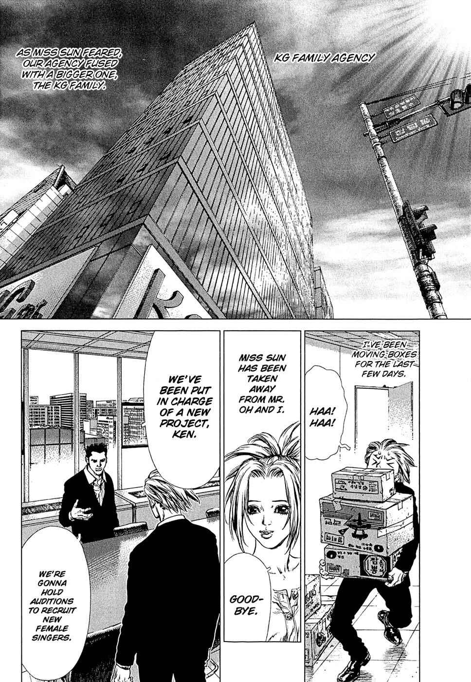 Page 23 Chapter 54 Sun-ken Rock