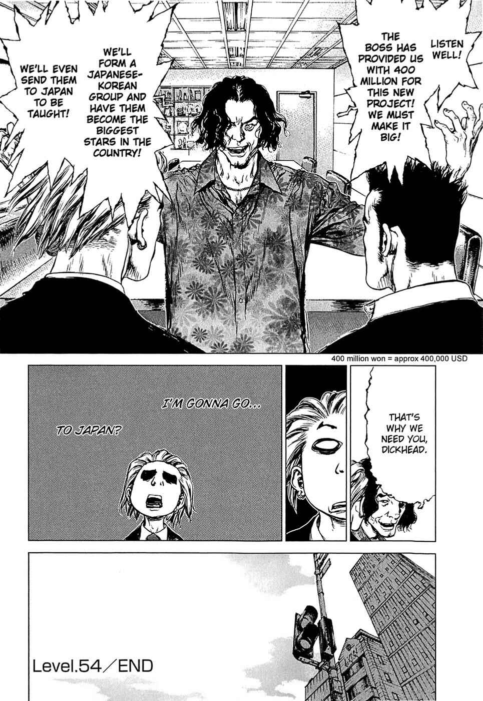 Page 27 Chapter 54 Sun-ken Rock